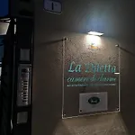 La Diletta - Di Charme 4*